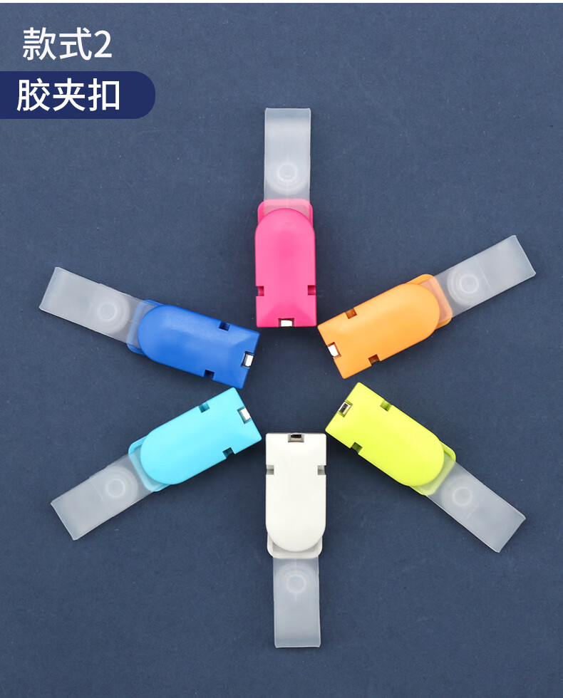 钻兆医院胸牌工牌夹扣胸卡夹子工作证卡套护士医生工号牌夹工作牌工卡