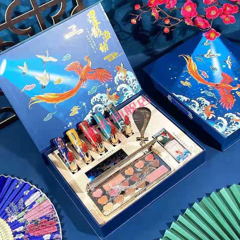 江南风彩妆女神节生日礼物 女生口红彩妆套装全套化妆品全套美妆套盒