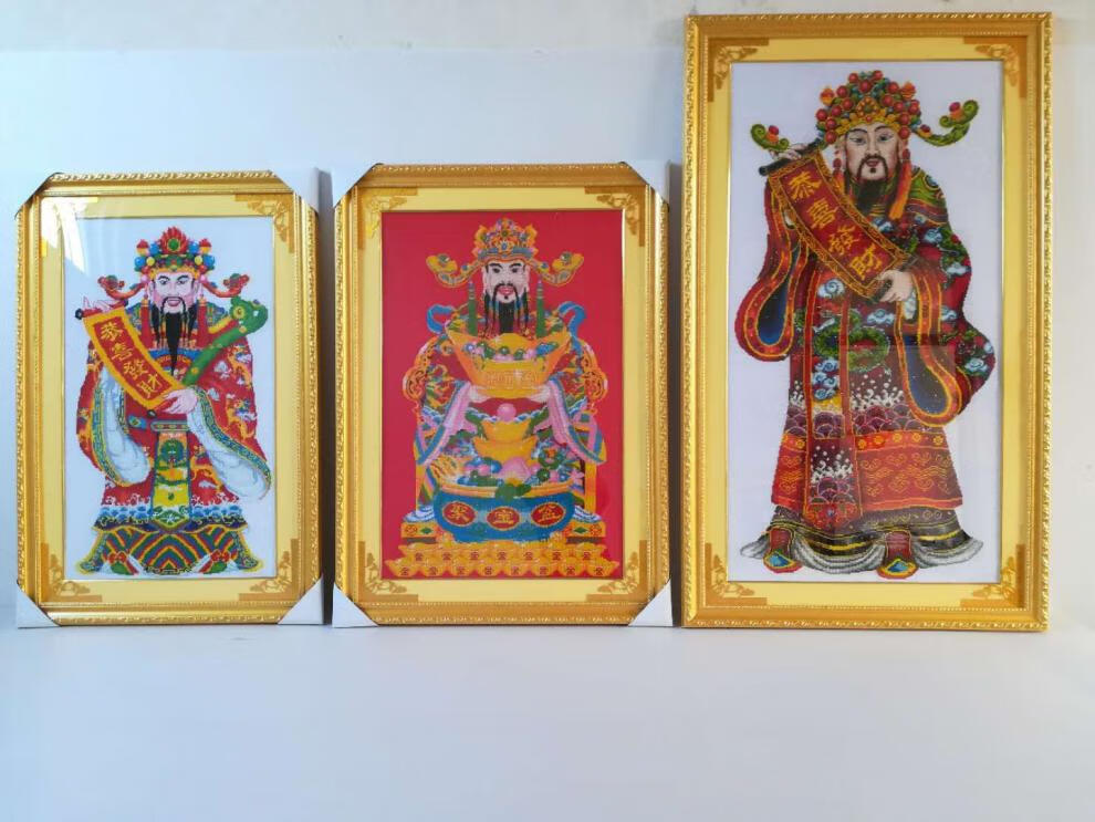 柚子格格youzigege绣好的十字绣成品财神爷文财神已装裱带框架中堂