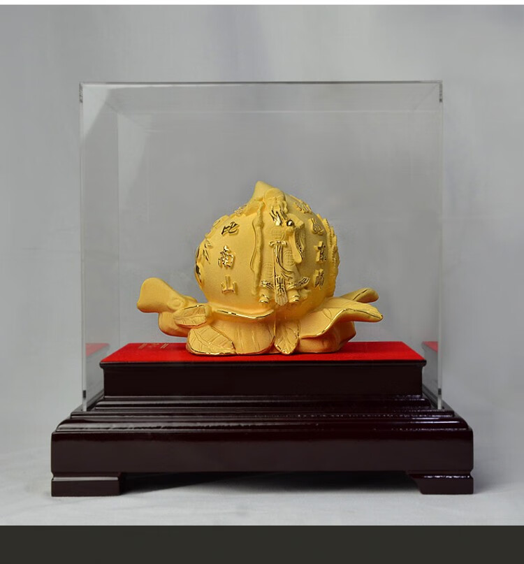 闪电发货寿礼祝寿礼物老人黄金寿桃摆件送长辈爷爷奶奶老人生日礼物80