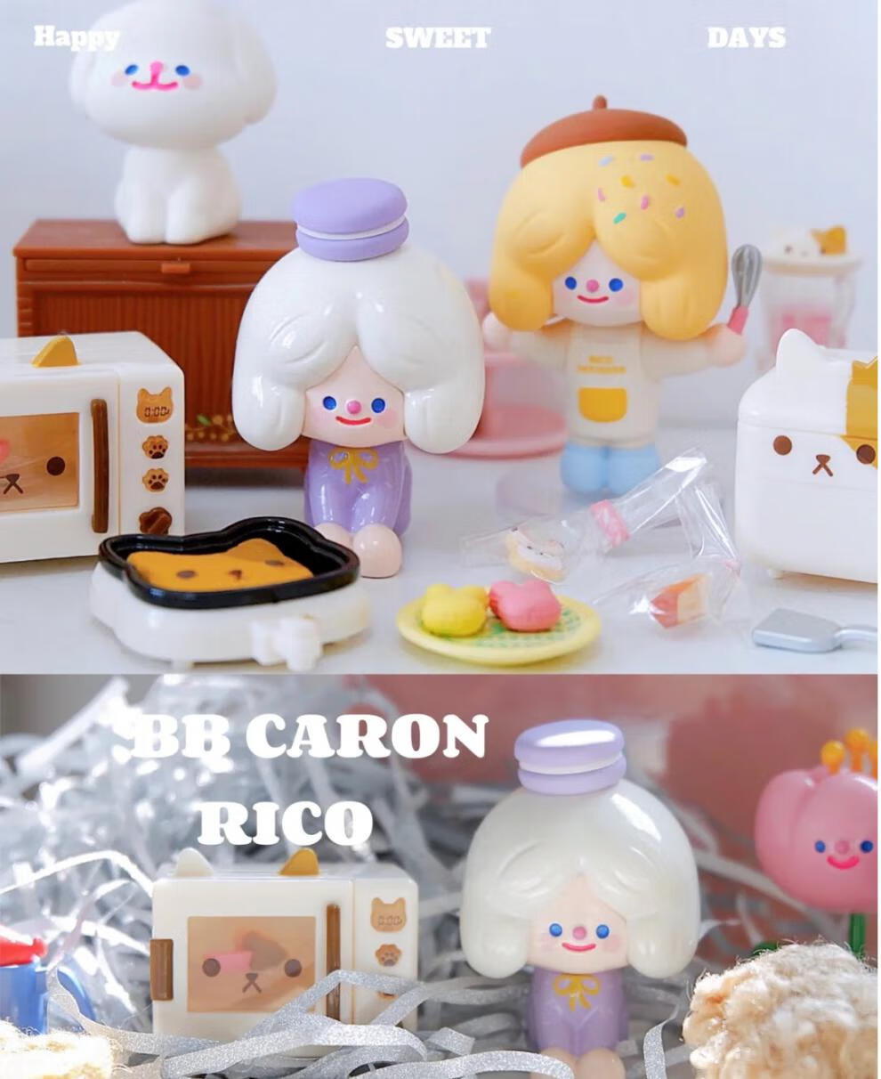 寻找独角rico下午茶系列盲盒确定款礼物甜点师摆件 兔子幽灵&兔子杯拆