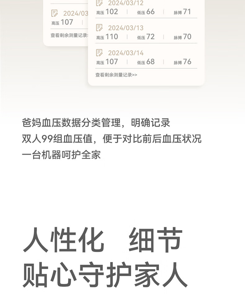 84bab1ac038f2d59.jpg