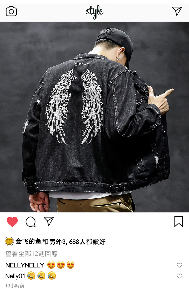 伯莎丹顿品牌牛仔外套男2022年春秋季新款宽松潮流百搭刺绣夹克潮牌