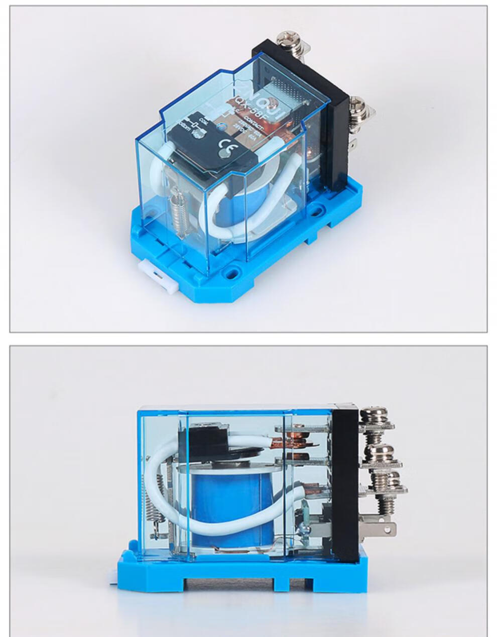 大功率继电器jqx-58f24v220v12v直流电磁大电流5流继电器 ac220v