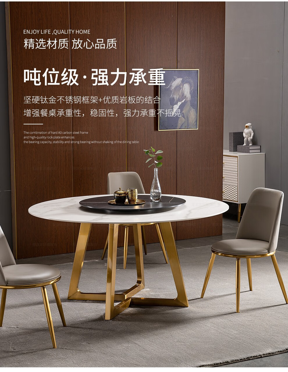 后现代小户型圆桌夕桌餐台家用饭桌带转盘 808#高端岩板(不带转盘) 1