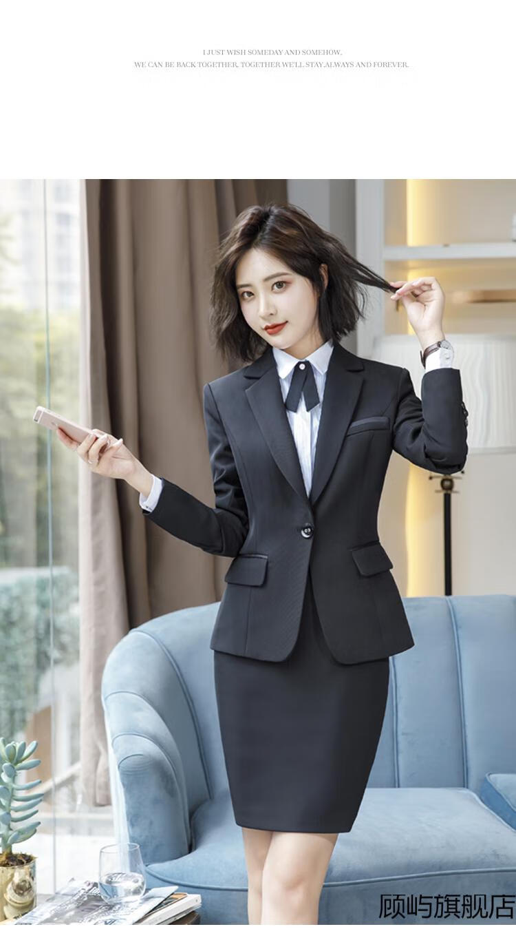 顾屿高级白领职业套装职业西装套装女秋冬气质高端经理西服商务面试