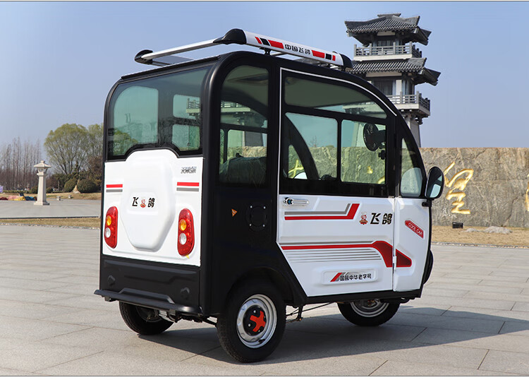 飞鸽新款电动三轮车家用全封闭式小型带棚国标可上牌照厂家直销裸车无