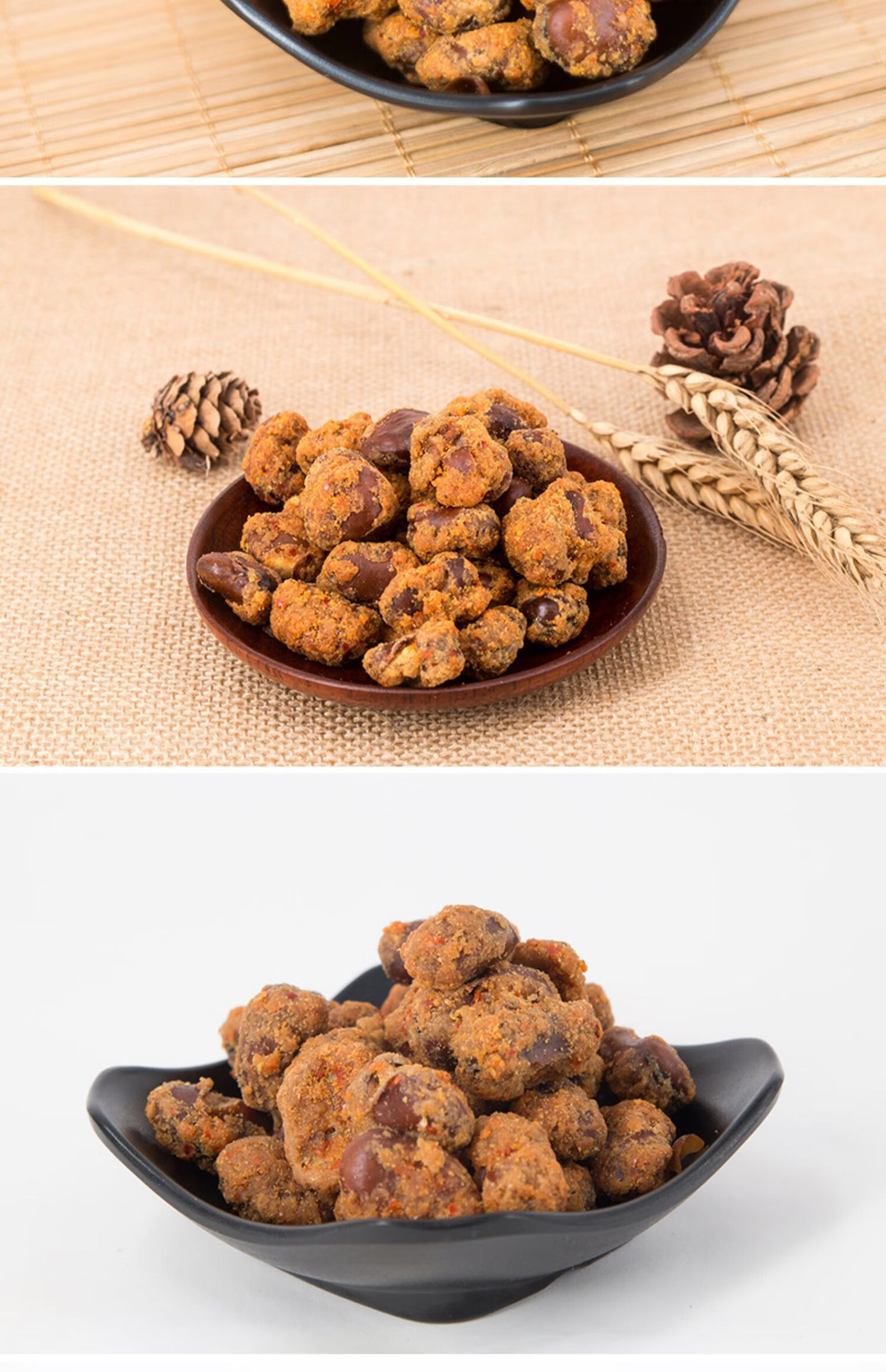 特产怪味胡豆500g*5袋麻辣蚕豆怪味豆小吃零食散装兰花豆解馋 麻辣味