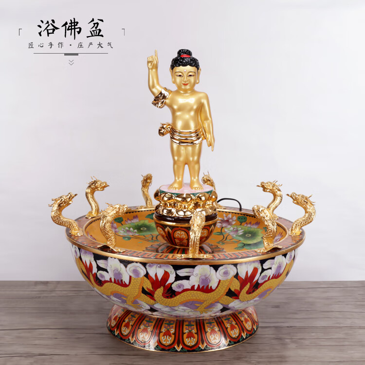 圆通佛具九龙太子浴佛盆 铜盆 纯铜浴佛节喷水太子佛大号寺庙摆件 90
