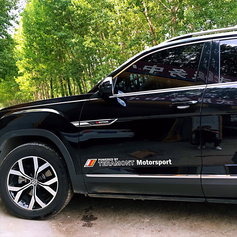 一汽大众2017-19款全新途昂车贴拉花车身腰线彩条贴纸 途昂x装饰改装