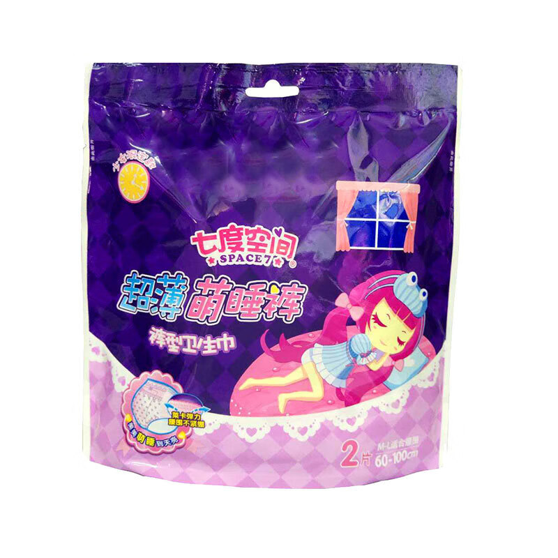 七度空间萌睡裤甜睡裤安心裤裤型2片mf码1