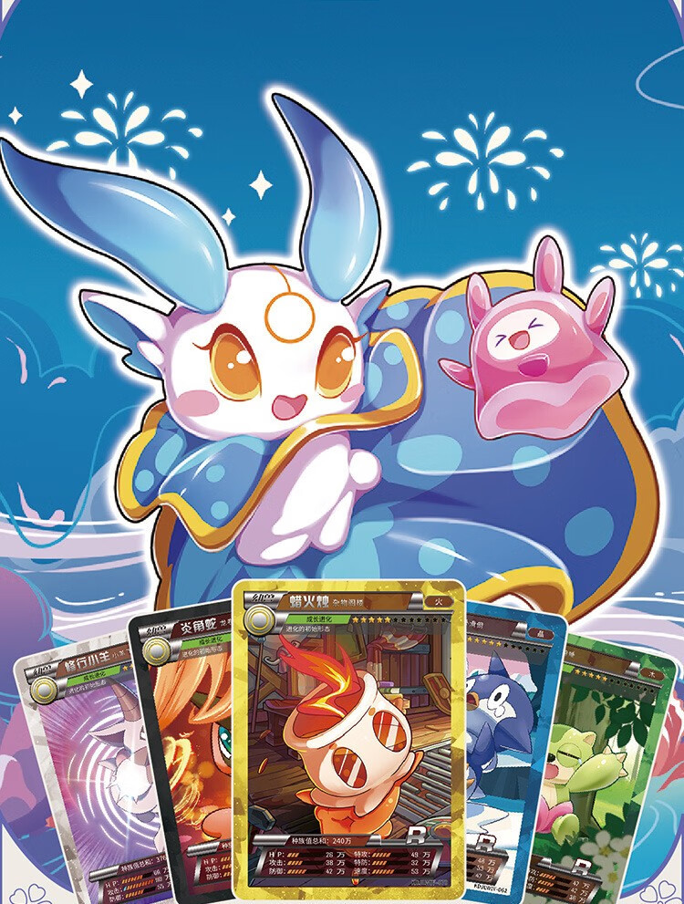 神奇传说版lr卡全套ur宝可梦tcg卡牌精灵王口袋怪兽卡通周边儿童玩具