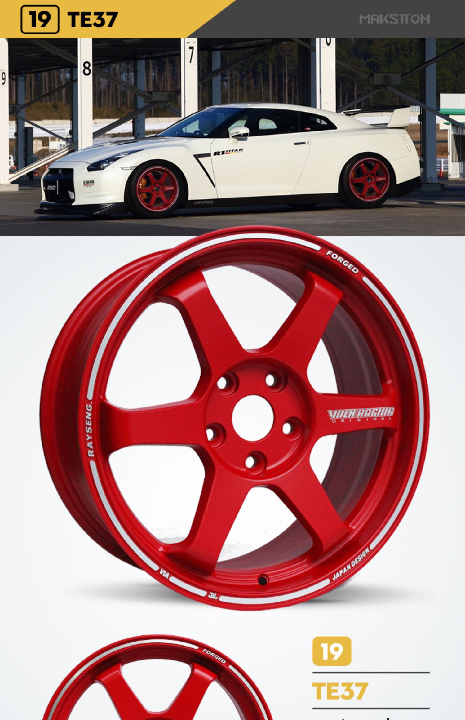 杰派洛轮毂适用于17马自达618昂克赛拉19寸阿特兹汽车改装轮圈铝14号