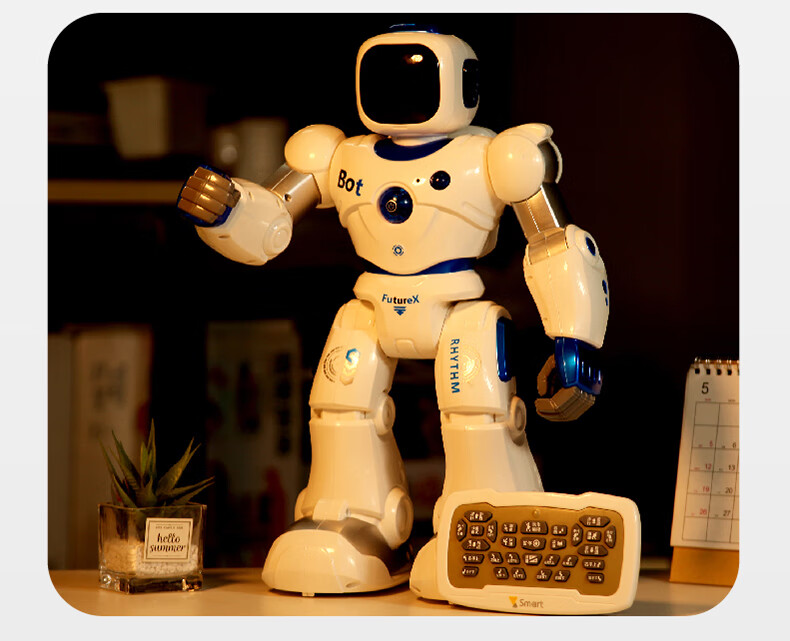 华为(huawei)适用智能遥控机器人对话编程体感对战男孩儿童早教多功能