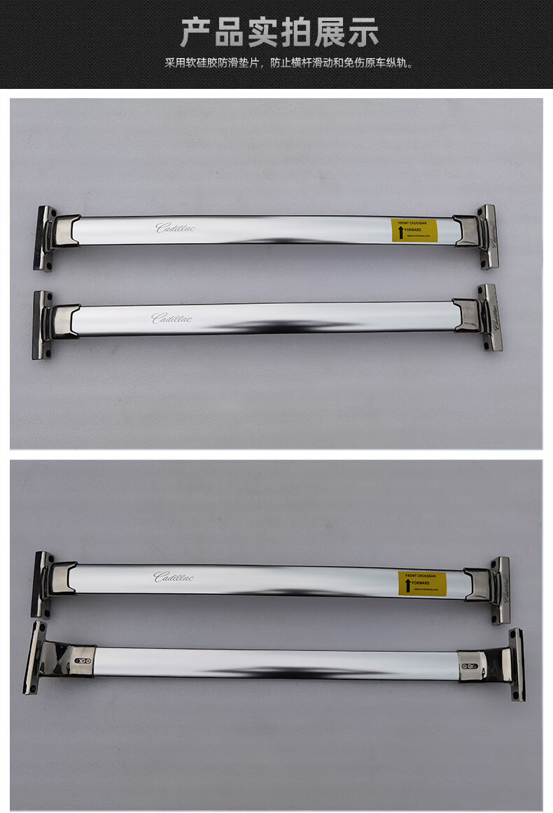 昂科雷专用汽车车顶原厂横杆行李架铝合金不锈钢横杠 别克-阅朗(18-19