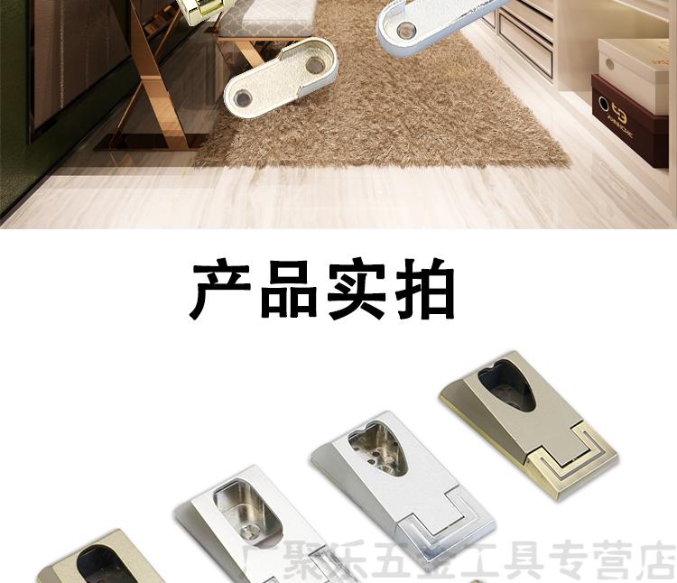 同款衣托衣柜挂衣杆固定配件衣橱里的挂钩横杆支架扣托件 扁形衣托