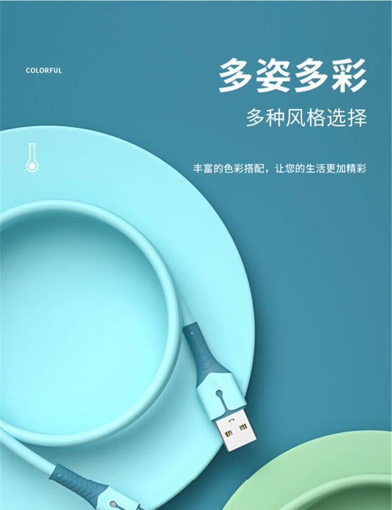 华为终止对澳榄赞助，华为公司投资现状分析