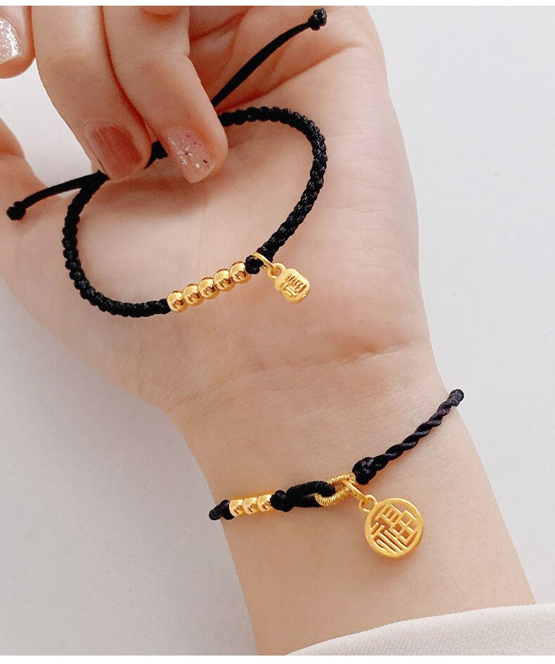 老凤凰999足金小福牌手链情侣一对新款潮编织手绳黄金情人节送女友