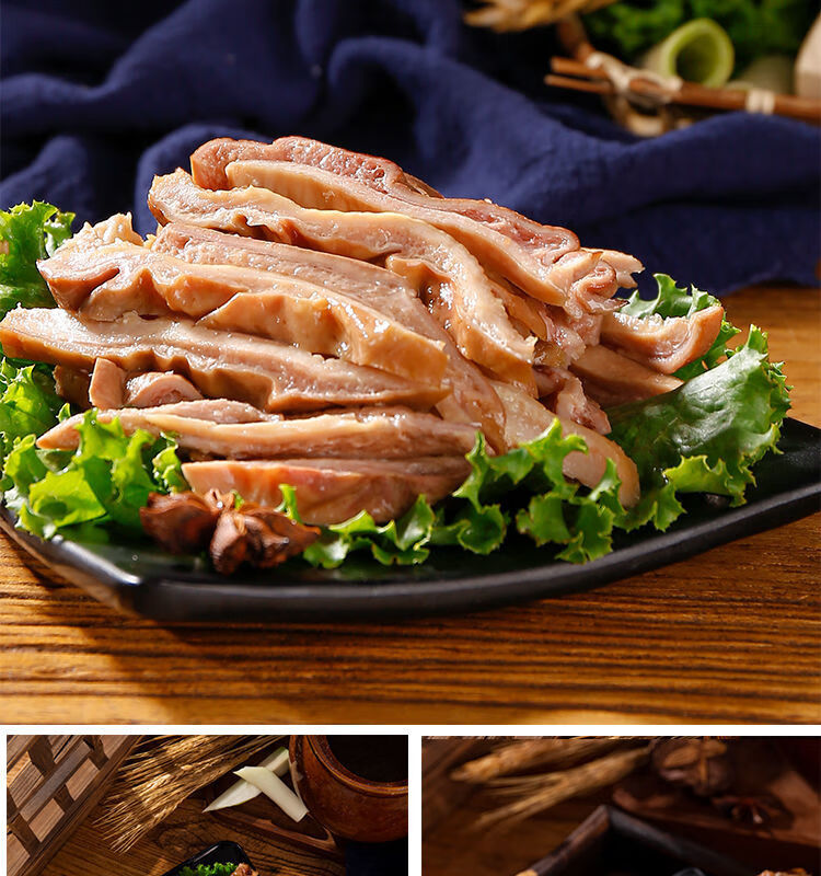 熟食猪肚即食原香猪肚子猪肚头丝新鲜卤肉类凉拌真空包装500g一袋腾旺