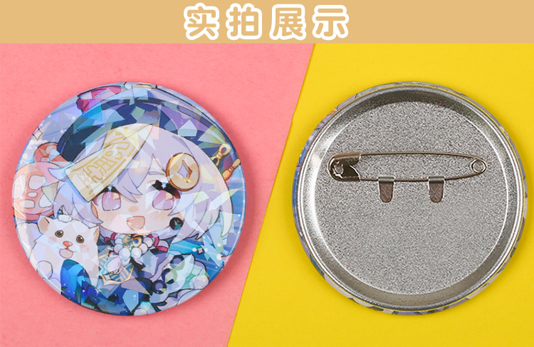 蜗喵原神游戏吧唧徽章公子魈派动漫周边京闪配送重云原神徽章d