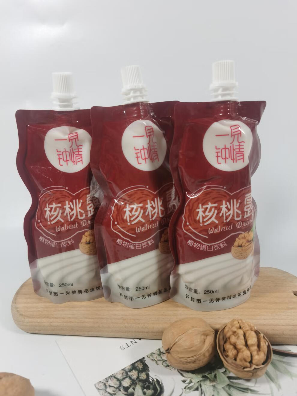 河南开封特产一见钟情花生牛奶怀旧袋装学生早餐花生露奶 花生奶(升级