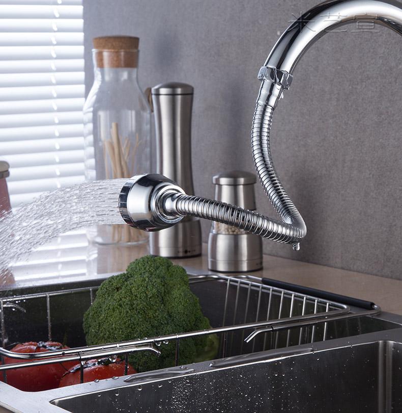 米艺宣 水龙头延长器延伸节水起泡器出水嘴喷头固定型加长水管防溅水