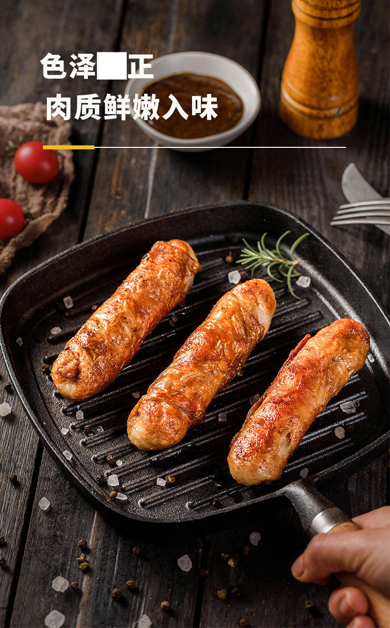 上海可发百鲜生风味爆浆鸡腿卷100g*5支郝小子爆浆鸡腿肉卷爆浆鸡肉卷