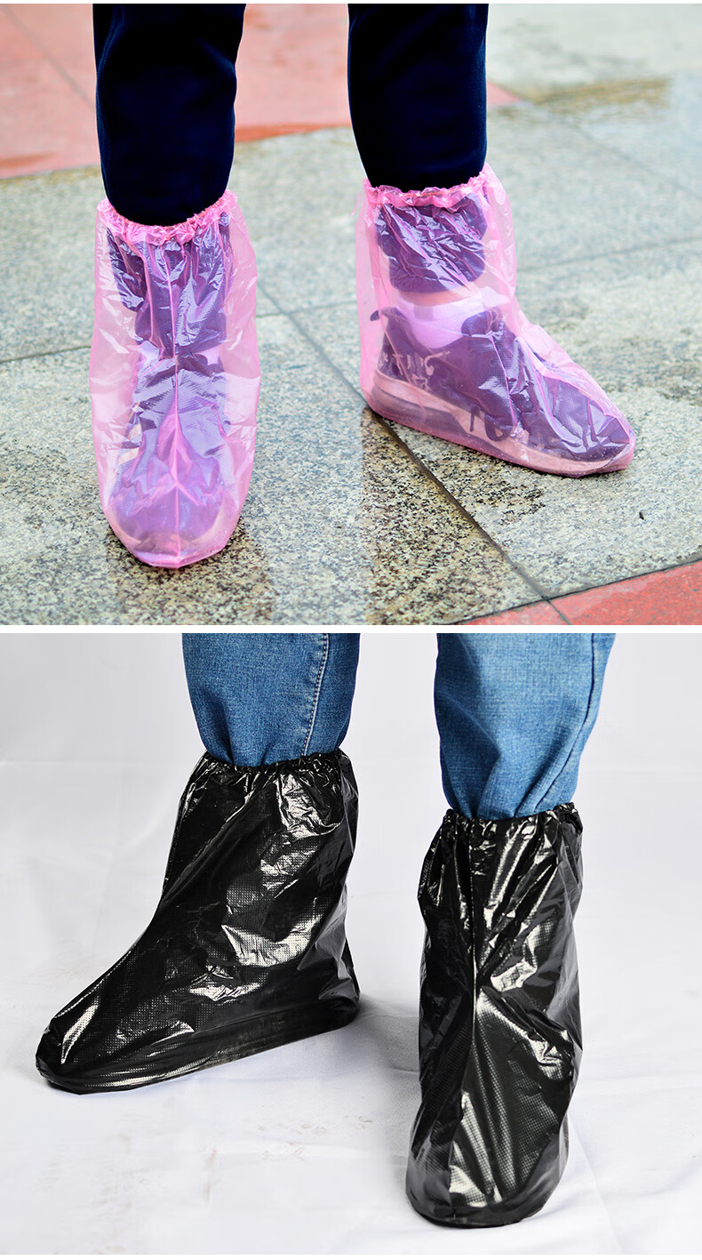 一次性鞋套雨天防水中筒加厚养殖场防泥靴套成人户外塑料雨鞋脚套蓝色