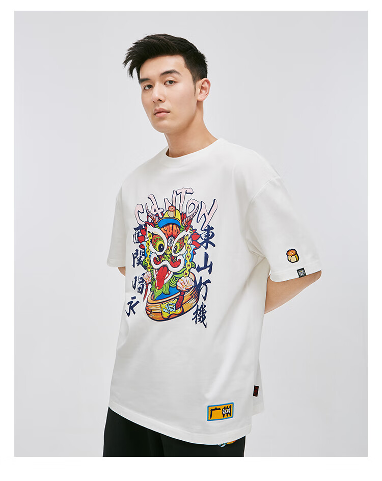 商场同款hea国潮醒狮广州城市款街头宽松休闲男女同款短袖t恤黑色ds