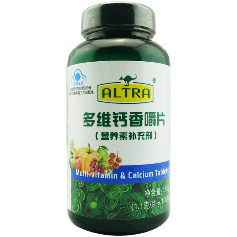 澳天力 多维钙香嚼片(营养素补充剂) 1.