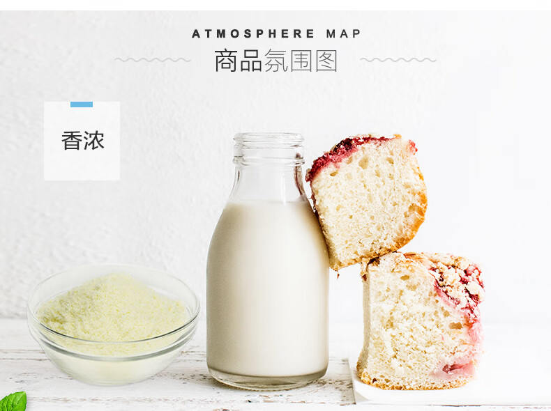 西班牙进口lechecremosita莱切脱脂纯牛奶1l12盒直营西班牙进口leche