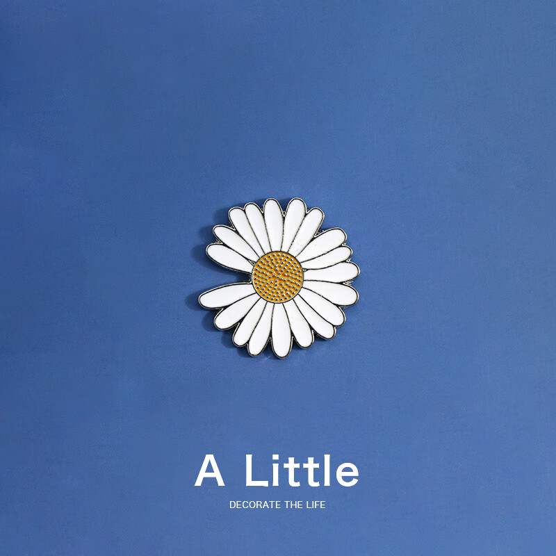 xingyanalittle权志龙小雏菊胸针ins潮男女别针可爱日系徽章衣服装饰