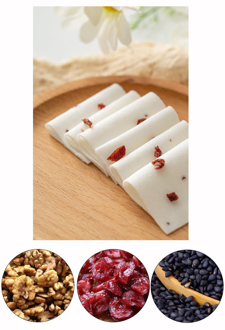 阜宁大糕500g散装云片糕手江苏盐城特产 芝麻味原味(卖的火) 一斤装