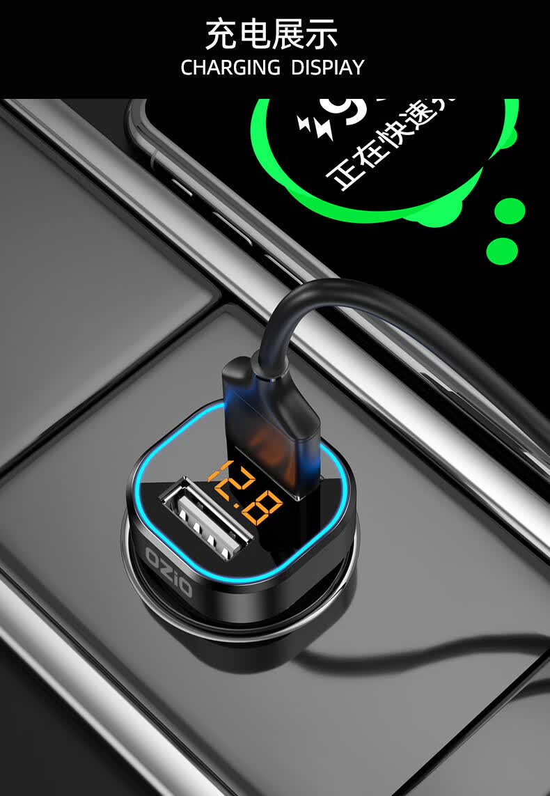 适用于卡罗拉雷凌荣放rav4车载手机充电器汽车点烟器一拖二usb车充快