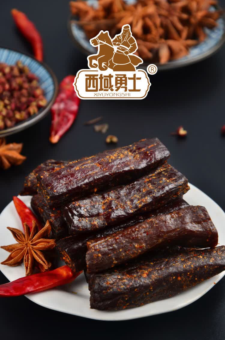 痴宴新疆西域勇士手撕风干牛肉干1000g 孜然500g( 200g奶条)【图片