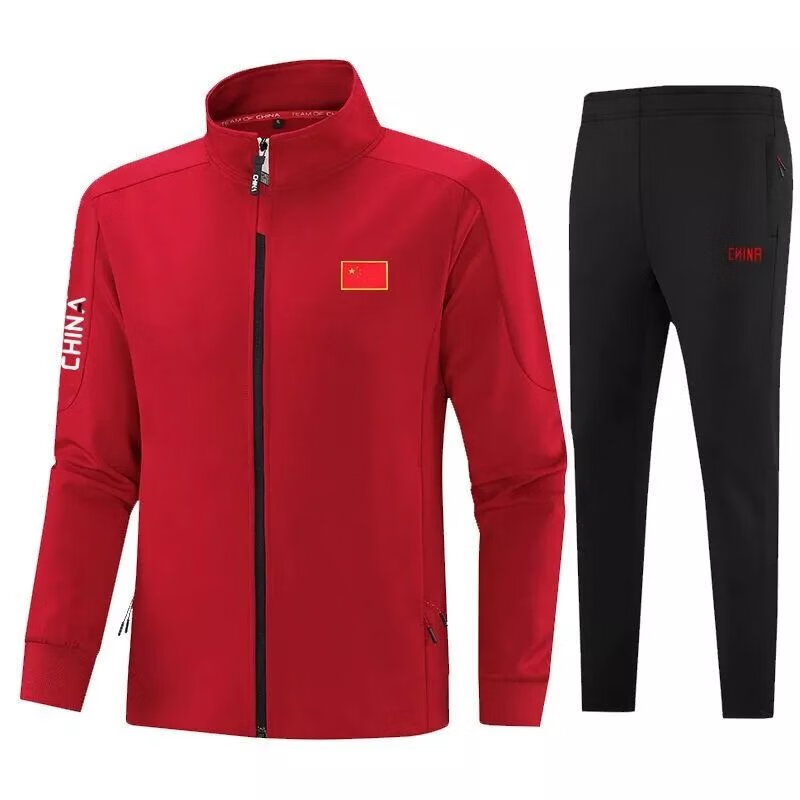 淘跃(taoyue)中国国家队运动服套装体院运动员出场服教练服连帽外套会