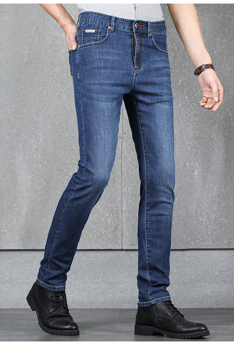 皮尔卡丹旗舰官方店裤男宽松直筒商务休闲男裤春夏防蚊纤维男士裤子