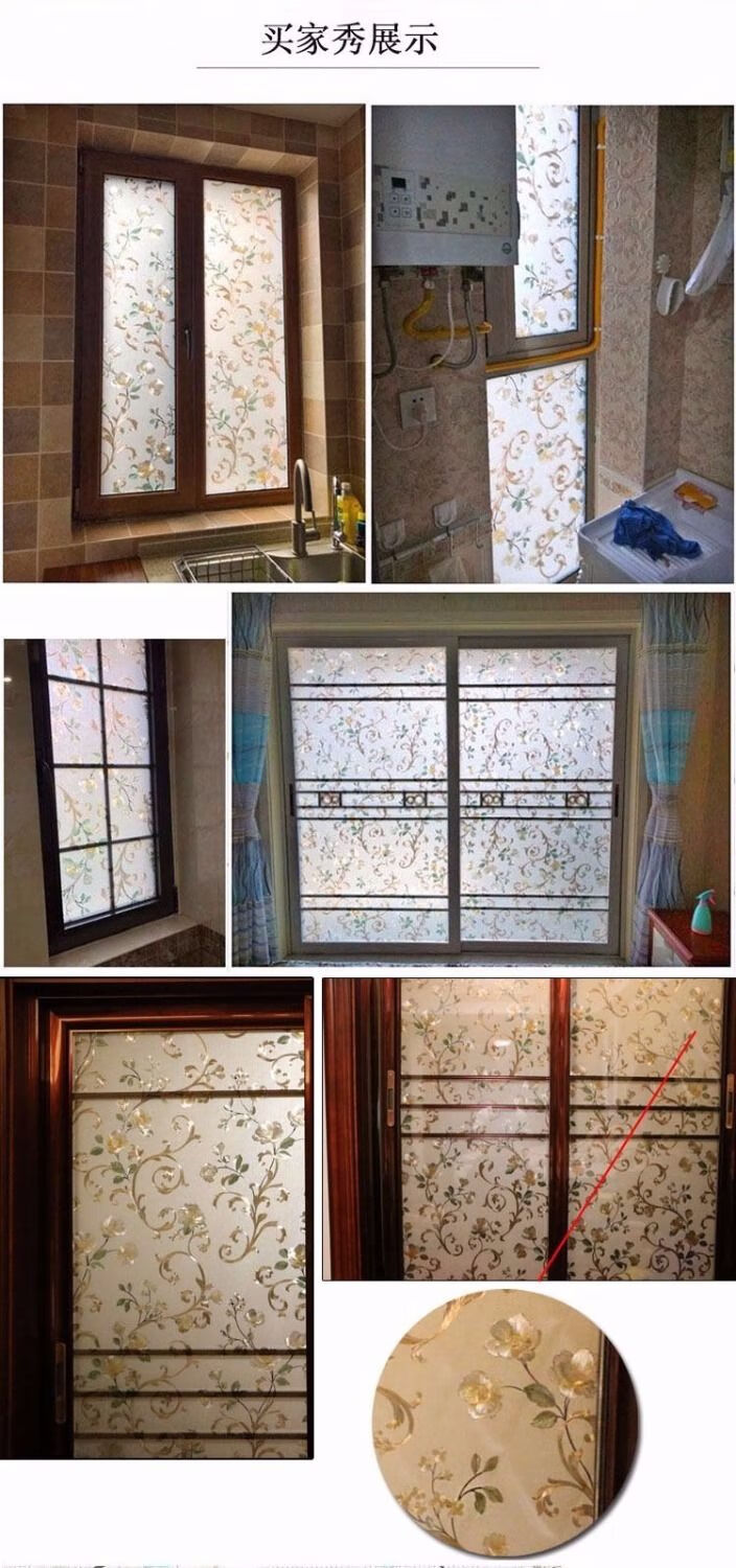 无胶玻璃贴纸卫生间浴室透光不透明窗户贴纸卧室遮光玻璃纸压纹花开