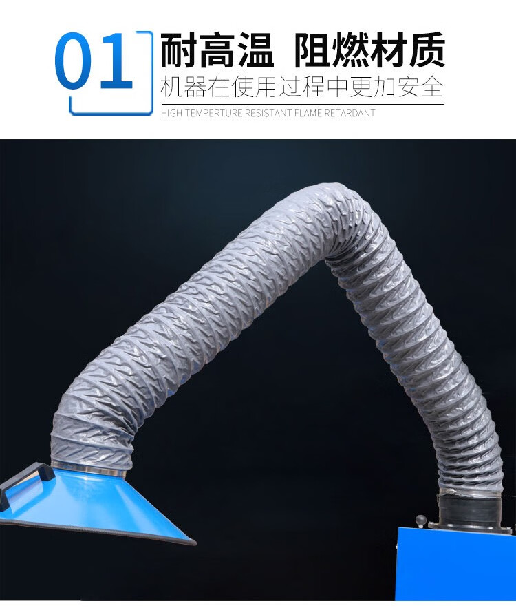 焊烟净化器移动式工业电焊烟雾烟尘吸烟机小型焊接旱烟环保除尘器11kw