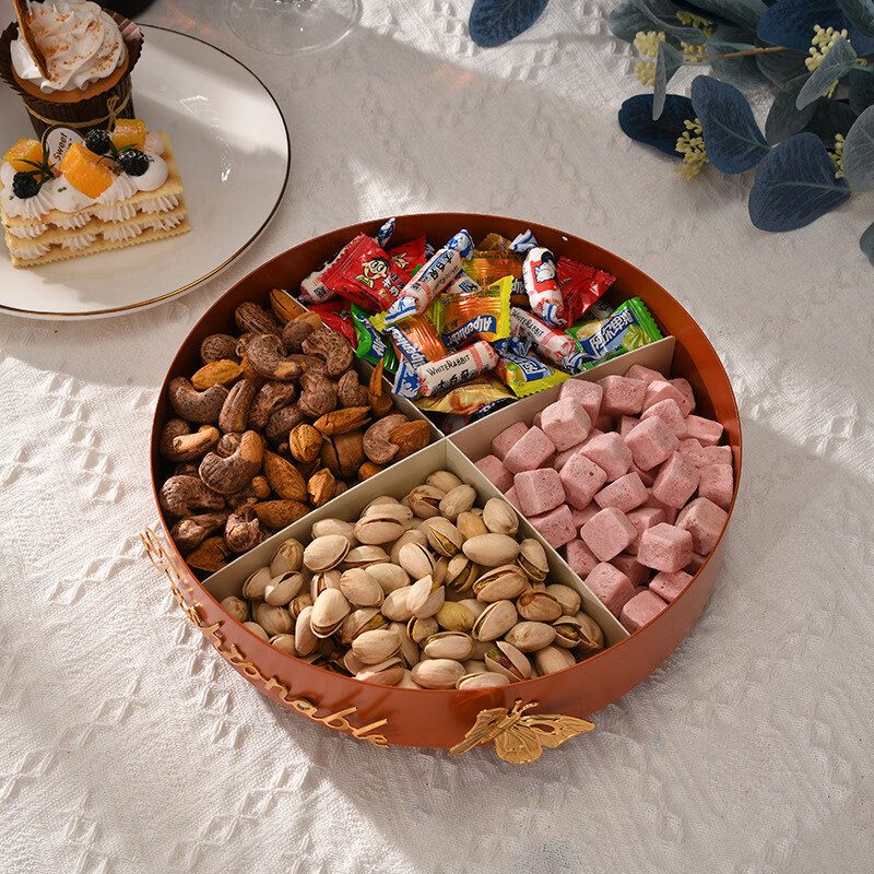 北欧家居四格旋转坚果拼盘零食盘糖果盘新年客厅陶瓷坚果盘 墨绿色 10