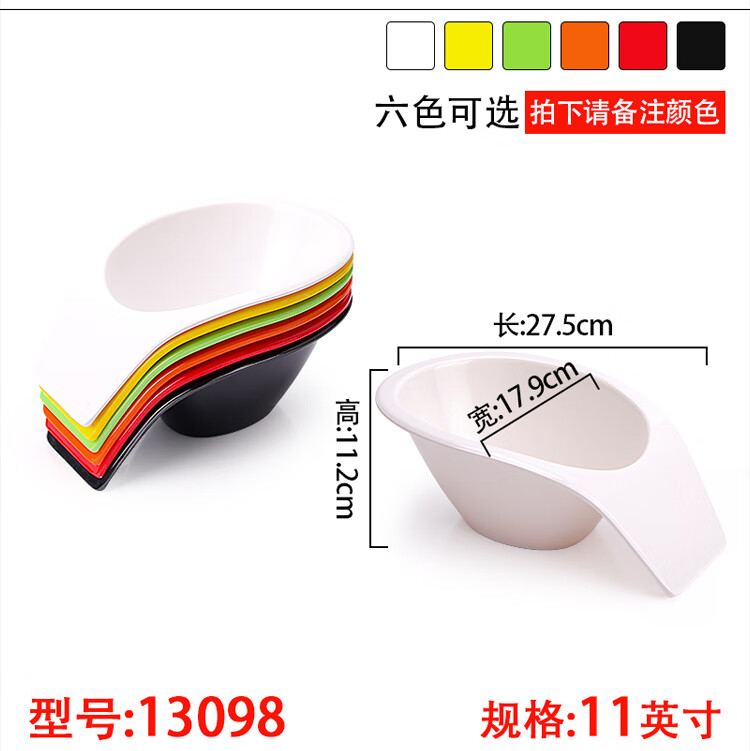 ee3d48f6ddab1ce9.jpg