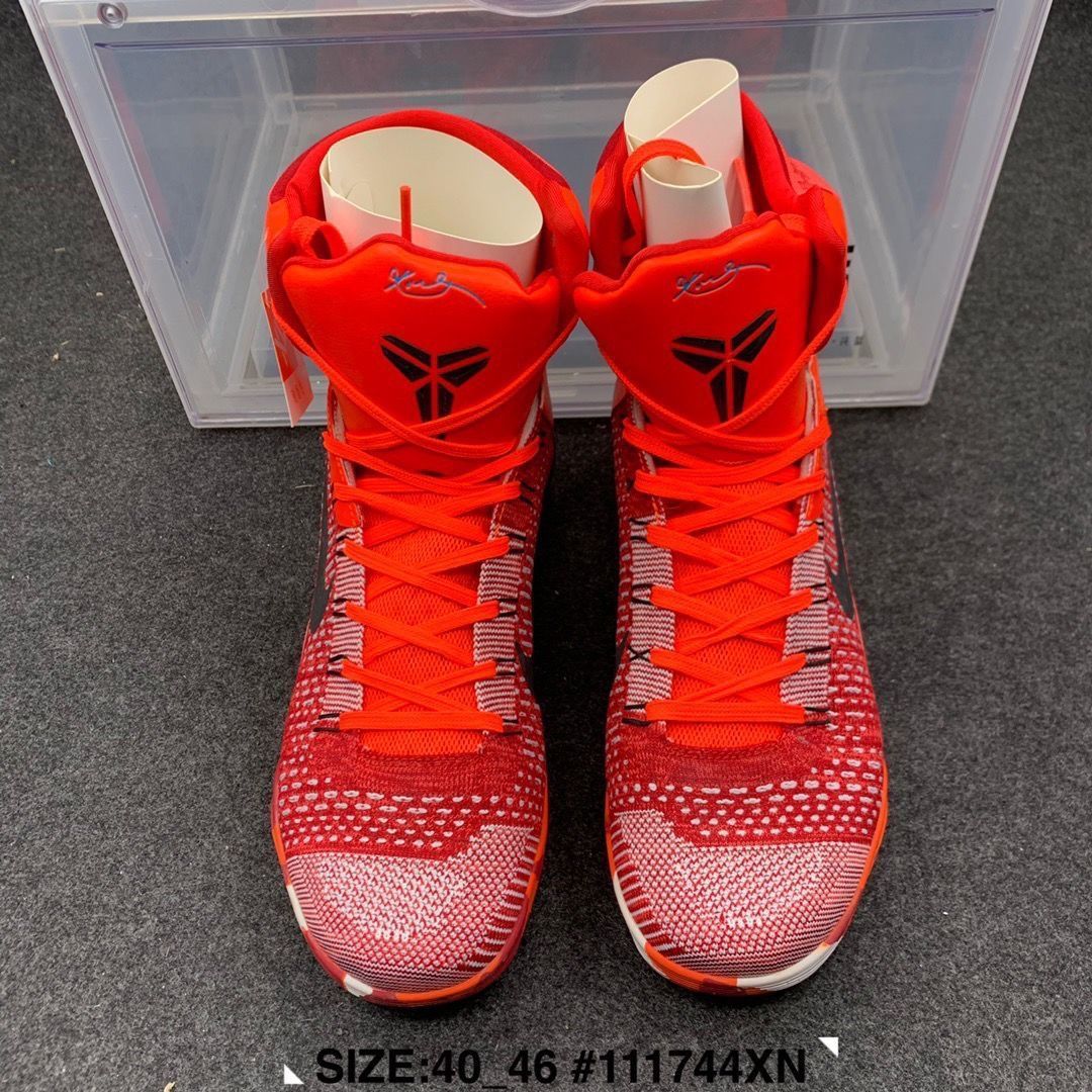 9代高帮篮球鞋 全掌 lunarlon泡棉实战缓震耐磨防滑运动鞋男纯原 多彩