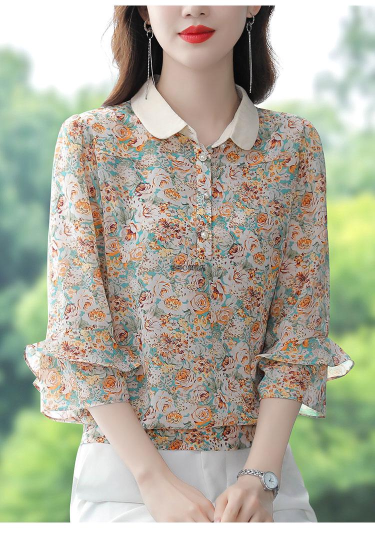 中年人穿的夏天的长袖衣服女装中年妇女装碎花雪纺衬衫收腰上衣小衫