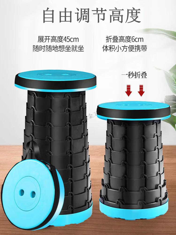 折叠凳网红加厚折叠凳可调节伸缩便携式户外旅行钓鱼火车家用塑料小