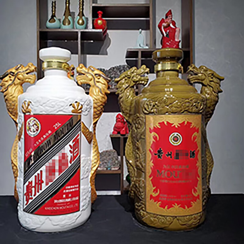 双龙汇空酒瓶年茅台空酒瓶双龙汇 斤酒壶酒坛 双龙会收藏酒坛摆柜超薄
