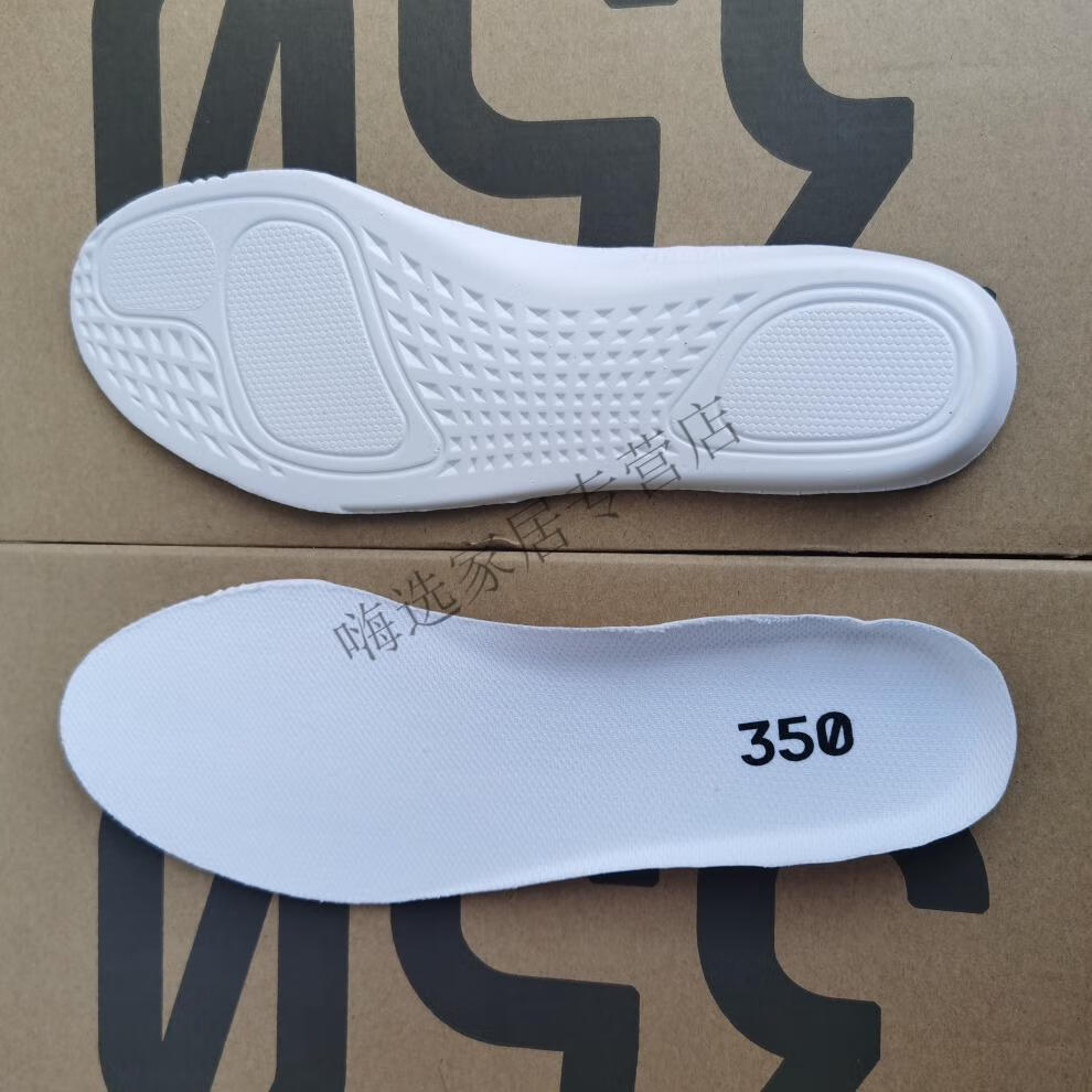 椰子350鞋垫适配yeezy椰子350鞋垫原装满天星黑天使男女夏季透气防臭