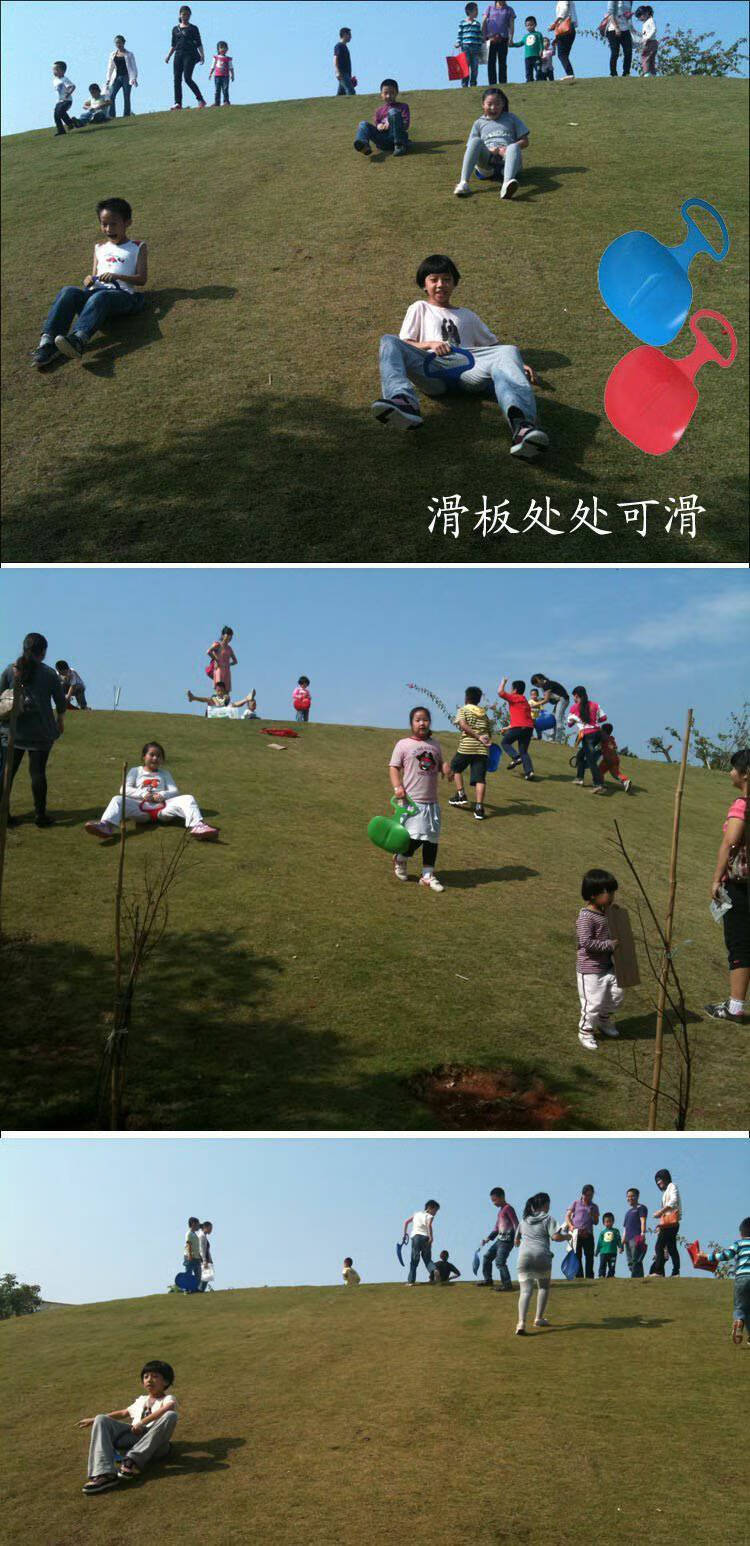 雪地滑板滑沙板雪地草场草坪滑板垫滑草成人通用型草地滑雪板滑草板