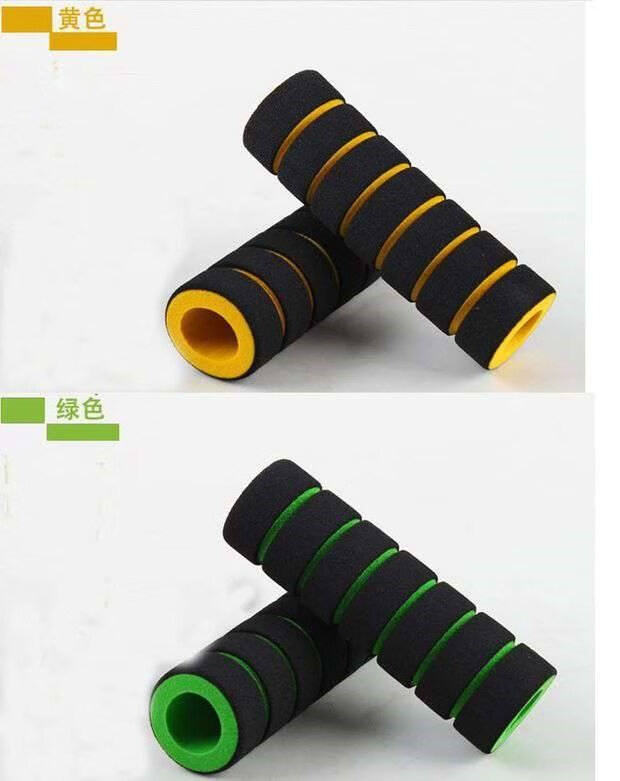 保护套单杠防滑海绵套单杆客厅防冻骑行器材室内吊杠配件运动套管黄色