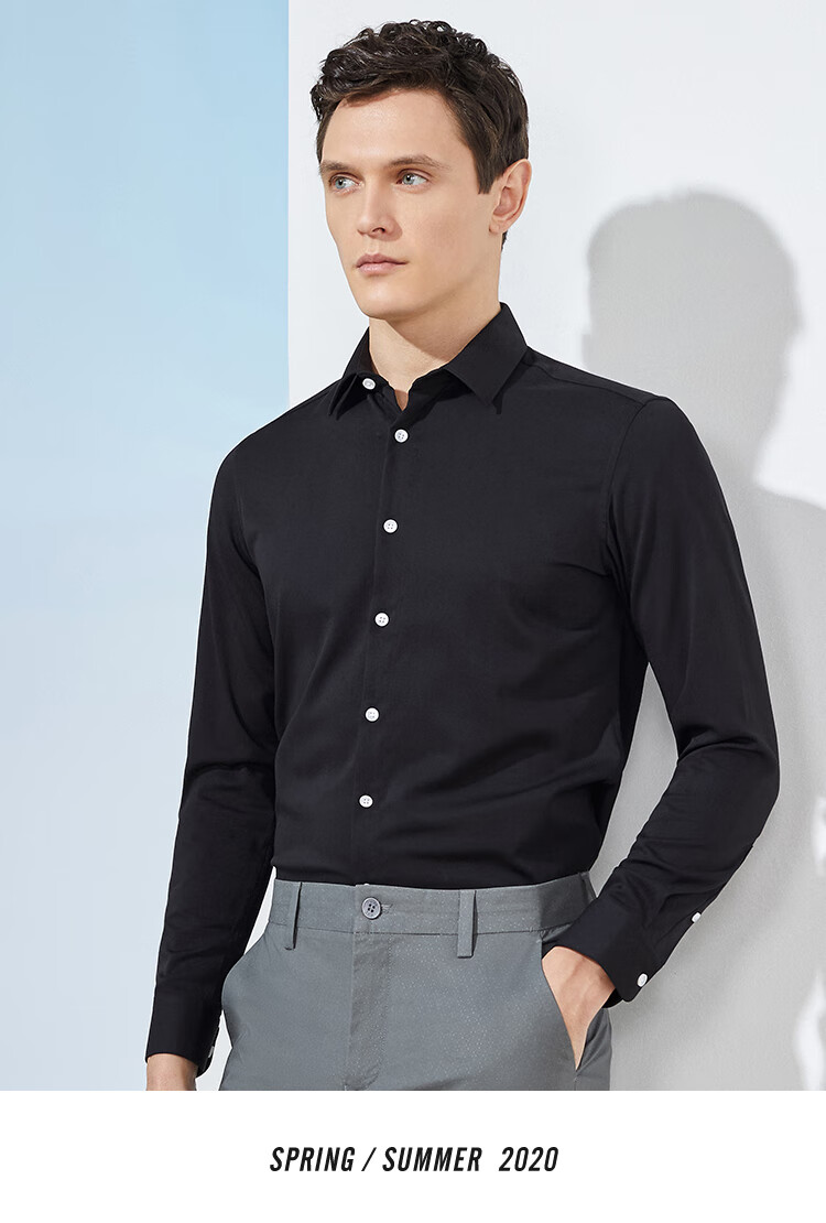 杉杉长袖衬衫男装2020春季新品潮流纯色男士商务休闲时尚衬衣男 xc90