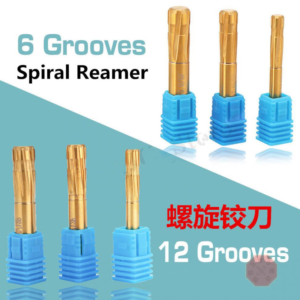 455螺旋冲子铰刀高精度合金材质铣刀定制精密55mm12刃德瓦加硬双节